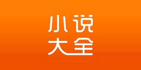 中专生可以去菲律宾上大学吗 大学申请教程